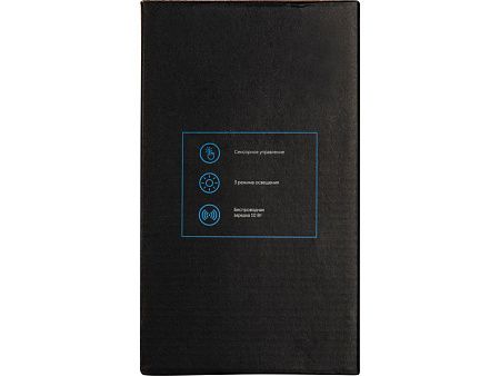 Настольный светильник с функцией беспроводной зарядки «Bendy»