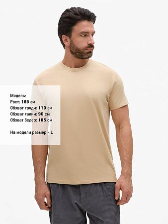 Футболка Imperial 190, песочная, размер L