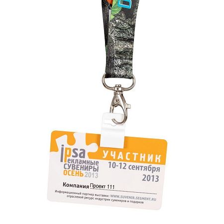 Держатель для бейджа Multiform, белый