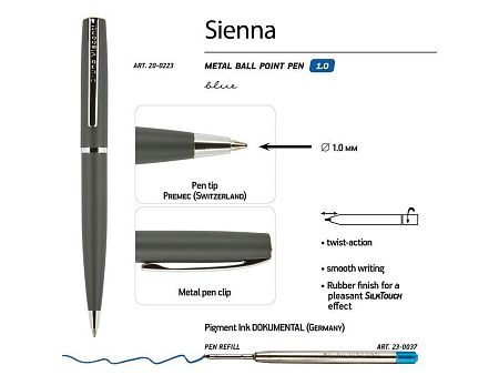 Ручка металлическая шариковая «Sienna», софт-тач