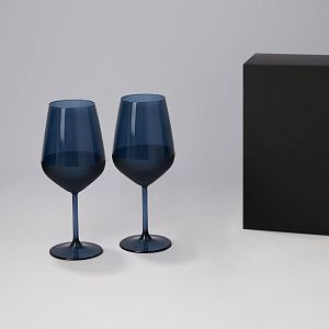 Подарочный набор 2 бокала для вина Сапфир (Sapphire) в черной коробке