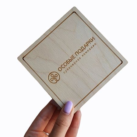 Игра пятнашки