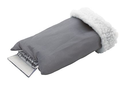 Термокружка, Crema (КРЕМА), белый/фиолетовый