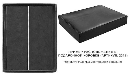 Ежедневник в суперобложке Country Galaxy Nuba A5+, темно-серый, недатированный, в твердой обложке