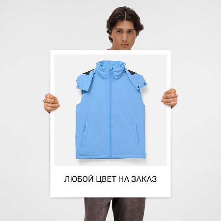 Жилет унисекс Sfera на заказ, размер S