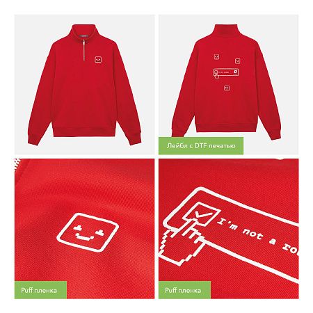 Толстовка на молнии унисекс FLOW, красная, размер M/L