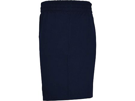 Спортивные шорты «Andy» мужские