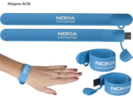 Флешка – браслет