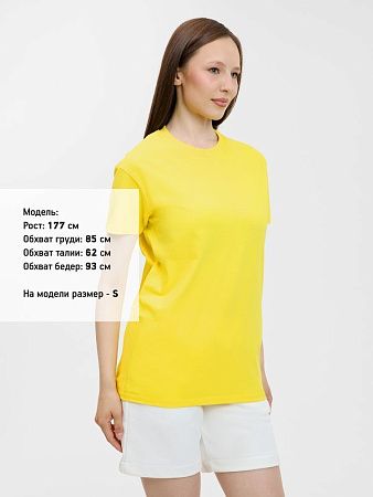 Футболка унисекс Regent 150, желтая (лимонная), размер 4XL