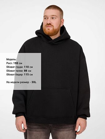 Худи Kulonga Oversize, черное, размер M/L
