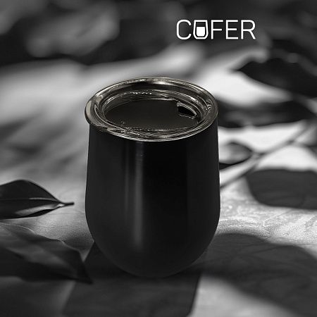 Кофер глянцевый CO12