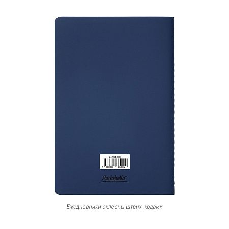 Блокнот Alpha slim, синий