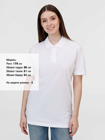 Рубашка поло унисекс Pulse, белая, размер 4XL