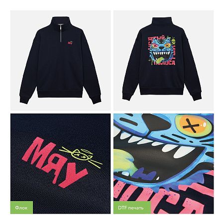 Толстовка на молнии унисекс FLOW, темно-синяя, размер XS/S