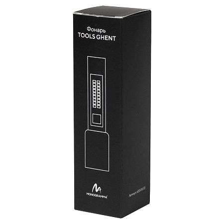 Фонарь Tools Ghent, алюминиевый, аккумуляторный, с зарядкой type-c, черный