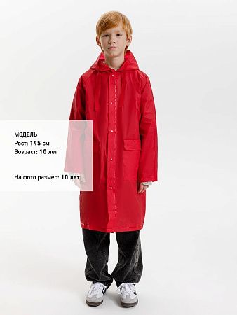 Дождевик детский RainDrop Kids, красный, размер 10 лет (130-140 см)