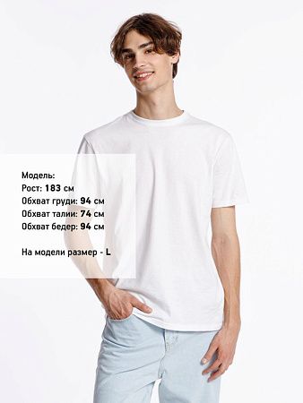 Футболка унисекс Streetwise, белая, размер 5XL