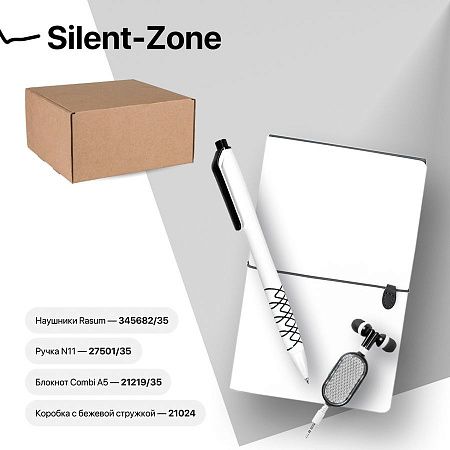 Набор подарочный SILENT-ZONE: бизнес-блокнот, ручка, наушники, коробка, стружка, бело-черный
