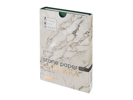 Ежедневник с каменной бумагой недатированный А5 «Carrara»