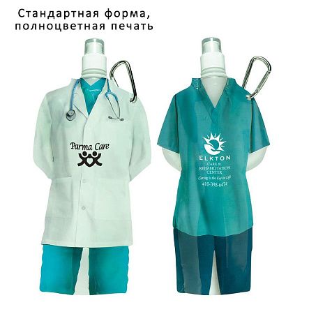 Бутылки для питья складные