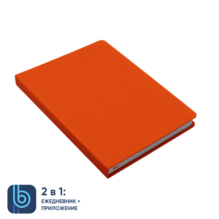 Набор Bplanner Business 02