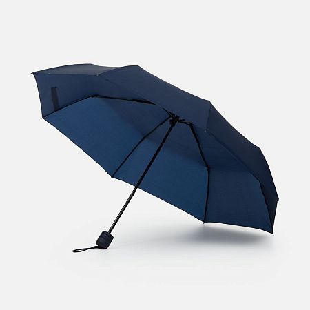 Набор Dual Umbrella, синий