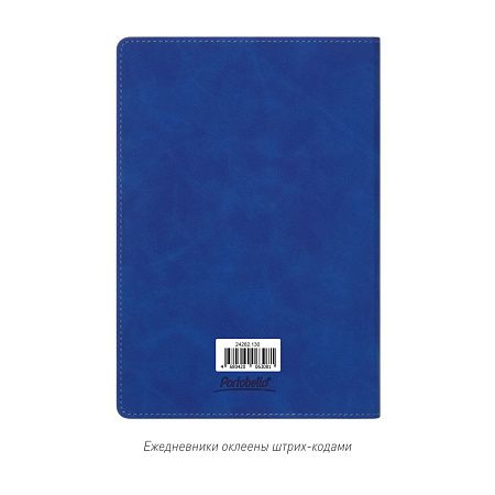 Ежедневник Verona недатированный, ярко-синий