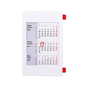 Календарь настольный на 2 года; сетка 26-27