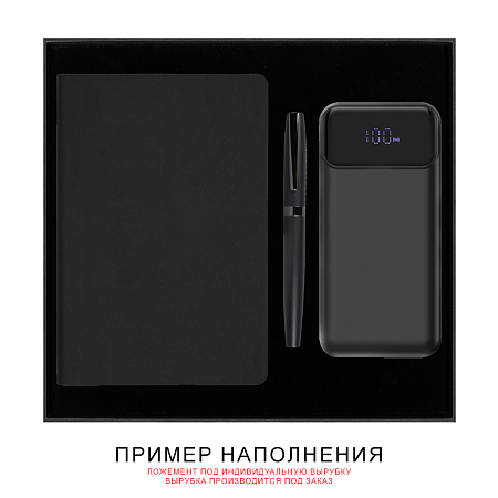 Подарочная коробка, размер 29,7*28,0*4,5 см, Solution Prestige Magnum Soft Touch с магнитным клапаном под индивидуальную вырубку, черная, с черным ложементом