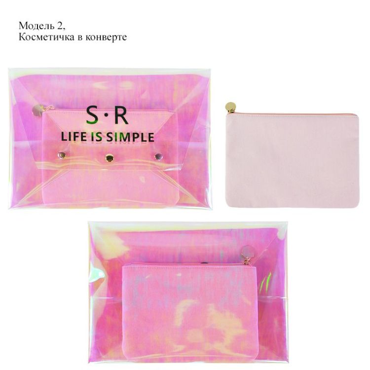 Косметички Glamor, ПВХ