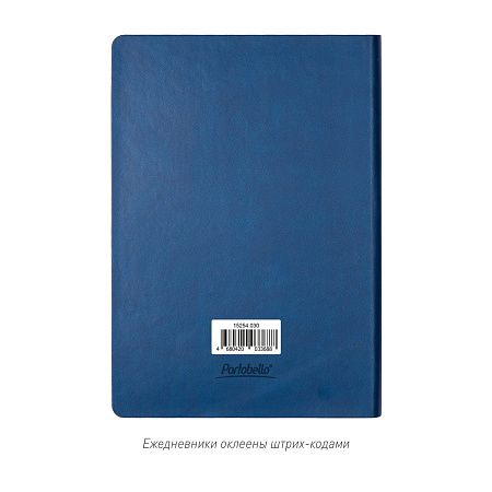 Ежедневник Латте (Latte NEW) недатированный, черный/оранжевый (без упаковки, без стикера)