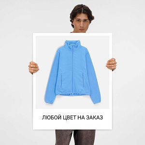 Куртка флисовая унисекс Ben Mac, синяя