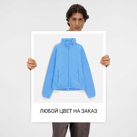 Куртка флисовая унисекс Ben Mac на заказ, размер XS