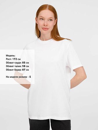 Футболка унисекс Legend, белая, размер XXS