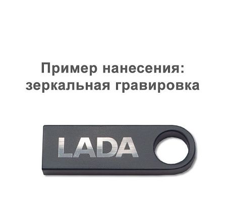 Флеш накопитель USB 2.0 Ring 32GB, металл, серый