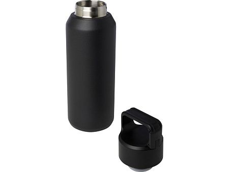 Термобутылка «Астра», 600 мл