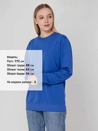 Толстовка Unit Toima, ярко-синяя, размер 4XL