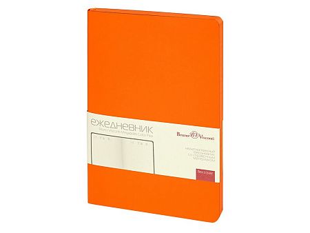 Ежедневник недатированный А5 «Megapolis Color Flex New»