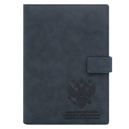 Ежедневник-портфолио Royal NEO недатированный в подарочной коробке, черный