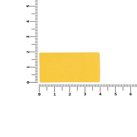 Лейбл Listra Latte, XS, желтый