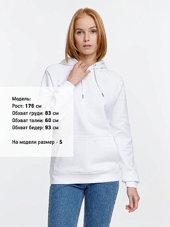 Толстовка унисекс Stellar, белая, размер XS