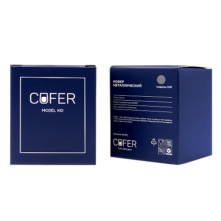 Кофер софт-тач KIDEX 8s