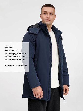 Куртка-парка унисекс Sfera, темно-синяя, размер XXL