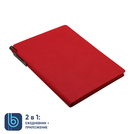 Ежедневник Bplanner.04