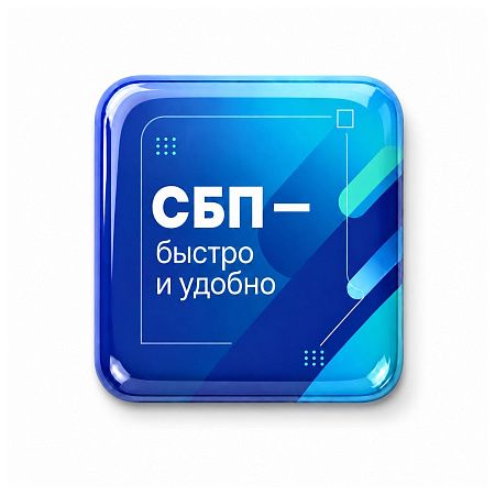 Объемный стикер из эпоксидной смолы для прикассовой зоны вертикальный