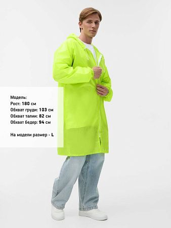Дождевик Rainman Zip, желтый неон, размер L v2