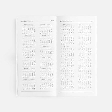 Еженедельник Baza, датированный, красный