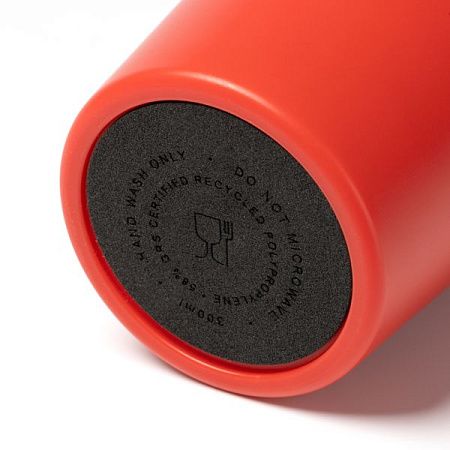 Термокружка HORAN, жёлтый