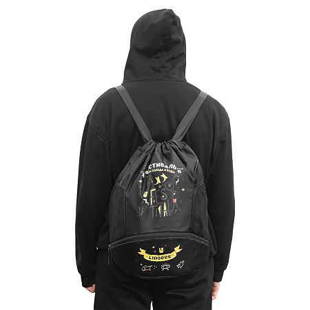 Рюкзак нейлоновый Trieste, черный, размер 42*45*16 см