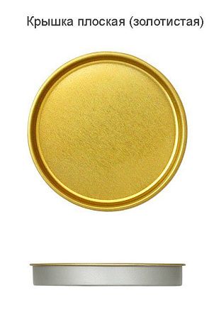 Тубус с полноцветной печатью Vinum на заказ, ver.2